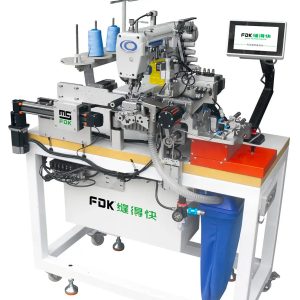 MS-26 AUTOMATIC SLEEVE/BOXER LEGS HEMMING MACHINE