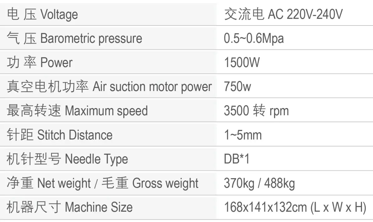 FDK MS-23 Automatic Polo Shirt Placket Setter Machine - Image 4
